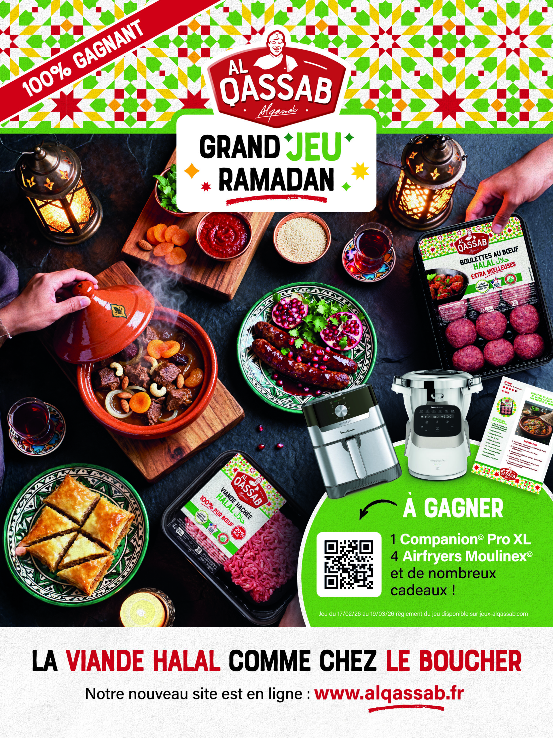 Affiche du jeu concours d'Al Qassab pour le Ramadan 2026